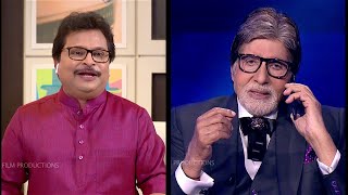 NEW Ep 3323  Asit Bhai Ko Aaya Amitabh Bachchan Ji Ka Call  Taarak Mehta Ka Ooltah Chashmah [upl. by Nnaeus]