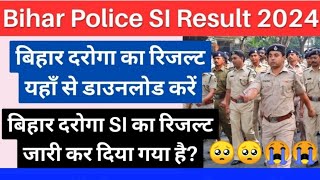 Bihar Daroga Mens Result 2024  Bihar Police SI Result  BPSSC Result bpssc [upl. by Asyal]