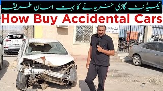 How Buy Accidental Cars  Accident Cars Market in Saudi Arabia  ایکسیڈنٹ گاڑی لینے کا اسان طریقہ [upl. by Mannos]