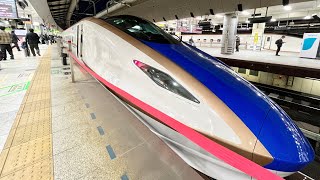 Kyoto to Tokyo via Controversial New Shinkansen Route [upl. by Oibesue]