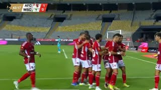 Al Ahly vs Al Masry SC 40 Reda Slim Goal ResultsExtended Highlights Egypt Premier League [upl. by Nasar]