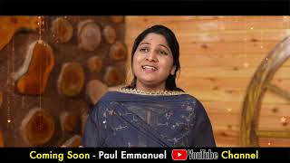 Latest christmas song promo  Daivakumarude  దైవకుమారుడే  Nissy paul Christ Temple Paul Emmanuel [upl. by Ojoj]