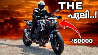 KAWASAKI Z800 MALAYALAM REVIEW TRACTION 4 [upl. by Hanway4]