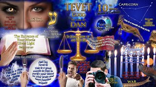 The Month of Tevet  Debi Gatlyn [upl. by Cresa]