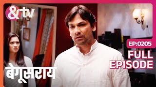 Mithilesh ने समझाया Bindiya को अपनी Situation  Begusarai Full Ep205 andtvchannel [upl. by Gnihc443]