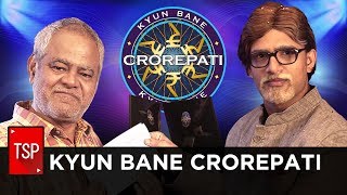 TSPs Kyun Bane Crorepati ft Sanjay Mishra  KBC Spoof [upl. by Ailedroc]