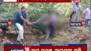 Unknown girl stoned to death by miscreant in Khordha  News18 Odia [upl. by Verena]