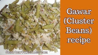 Gawar Bhaji Cluster Beans East Indian Style  SmarterCuisinescom  Traditional Recipes [upl. by Odnarb441]