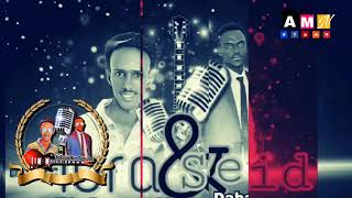 AMNtv New Afar Music 2018 Mantu Daban Boola By Ibrahim ampSeid [upl. by Emiolhs]