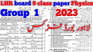 BA Persian Elective 3rd Year II ADP Farsi Elective II Paper Pattern and Complete Guess Paper 202122 [upl. by Assej]