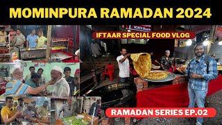 MOMINPURA RAMADAN SPECIAL FOOD VLOG 2024  OLDEST IFTAARI LANE IN PUNE  RAMADAN SERIES EP02 [upl. by Sirob]