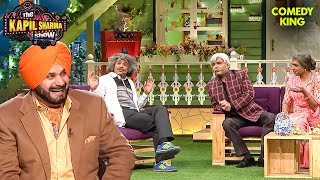 डॉ गुलाटी और कपिल ने मिलकर किया सिद्धू जी को रोस्ट  Kapil Sharma Comedy Show Latest Episode [upl. by Aeniah92]