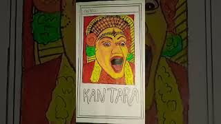 kantara drawing oil pastels 🕉️hindugod [upl. by Ihsar]