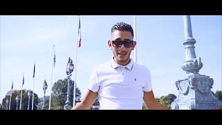 HessFa  Mailler  Clip officiel  2017 [upl. by Yelram]