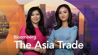 Asian Shares Extend Rebound as Market Calm Returns  Bloomberg The Asia Trade 8924 [upl. by Brawner]