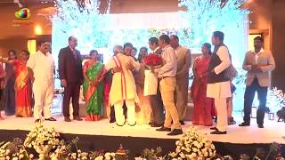 TDP MP Ram Mohan Naidu Wedding Reception Held At Delhi  Mango News [upl. by Creigh]