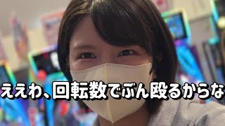 ぶん回し【エヴァ16レイ🐎GⅡ中山記念】史上最強に回るレイで確実勝利して馬も爆勝ち最強ムーヴたのまい！ 614ﾋﾟﾖ [upl. by Felicity]