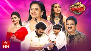 Extra Jabardasth Latest Promo  9th February 2024  Rashmi Indraja Krishna Bhagavaan  ETV Telugu [upl. by Sinnal62]