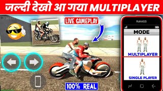 आ गया Multiplayer Option  Indian Bike Driving 3D Multiplayer Code  New Update  JAY OP [upl. by Ulphiah]