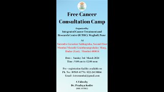 TNBC Cancer Awareness  Dr Pradnya Kodre  Free Cancer Consultation Camp [upl. by Buckingham]