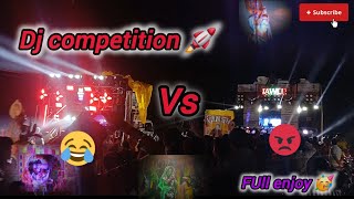 Haridwar Dj Competition 2024 🚀🤯😱 ll Highway Competition डाक कावड़ 2024 🤯🚀 ।। full night enjoy 😉 [upl. by Gizela763]