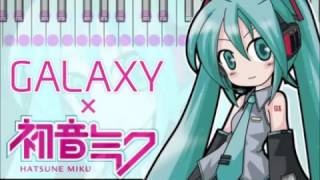 Hatsune Miku singing quotOver the horizonquot main theme for Samsung GALAXY series [upl. by Naitsabas276]