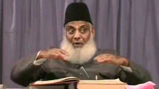 007 of 108  Quran Tafseer in Urdu  FULL  Dr Israr Ahmed [upl. by Danby]