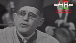 Mezzaynou nhar el Youm Saha 3idkoum  Abdelkrim Dali  زينو نهار ليوم صح عيدكم [upl. by Edyaw]