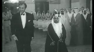 Iranian Foreign Minister Ardeshir Zahedis Official Visit to Manama Bahrain 1971 [upl. by Patrick]