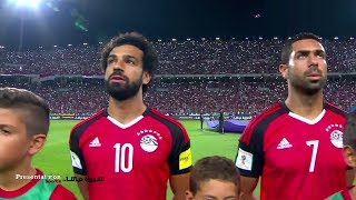 مباراة مصر x اوغندا في تصفيات كأس العالم روسيا 2018 كاملة [upl. by Eelaroc]