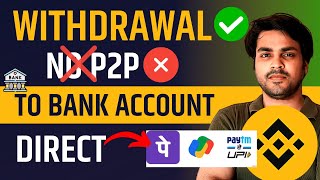 Binance Withdrawal Without P2P USDT To INR  binance withdrawal kaise kare  binance cash withdrawal [upl. by Graehme677]