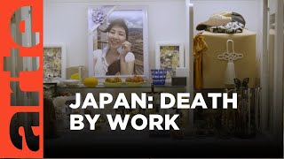 Japan Death by Work 2018  ARTEtv Documentary [upl. by Rosalie410]