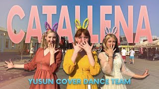 KPOP IN PUBLIC  ONE TAKE Orange Caramel  Catallena  DANCE COVER by YuSun [upl. by Crudden464]