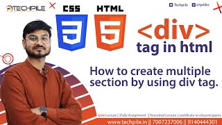 Div tag  How to use Div tag in HTML with example  how to create multiple section in a webpage [upl. by Grania773]