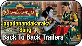 Sri Rama Rajyam Telugu movie  Jagadanandakaraka Song back to back trailers  Balakrishna [upl. by Scales944]