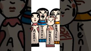 Kagome Kagome Game With Kokeshi Dolls Remastered flipaclip animation shorts godswill [upl. by Namara824]