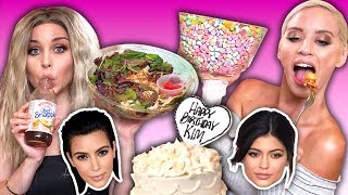 Trying the Kardashians’ Favorite Foods [upl. by Wilen]