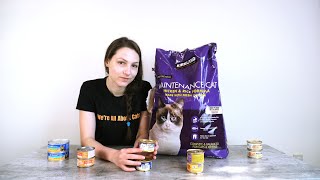 Top 6 Best Cheap Cat Foods We Tested Them All [upl. by Breanne]