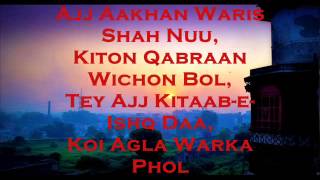 POWERFUL  Aaj Aakhan Waris Shah Nu Amrita Pritam  narrated by Gulzar [upl. by Ellerahc716]