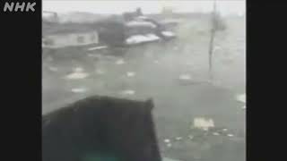 Tsunami Floods Minatohigashi District Ishinomaki City 3112011 [upl. by Childs677]