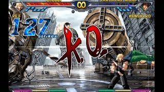 Hokuto no Ken Rei GC Punish  Notes 1 [upl. by Egrog540]