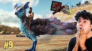 I Tamed Most Power Full Ice Featherlight 😍😍😍 Ark Survival evolved Primal Fear  Part 9 [upl. by Uthrop]