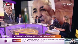 Portrait dAbdelmadjid Tebboune président algérien [upl. by Richmond]