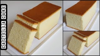 No Oven Castella Cake  How To Make Cotton Soft Sponge Cake Castella Cake [upl. by Hulton556]