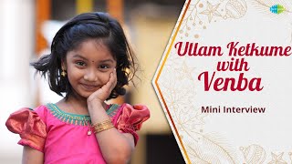 Ullam Ketkume  Malli Serial Venba  Actress Rahila Syed  Part 1  Saregama TV Shows Tamil [upl. by Cahn835]