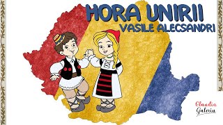 24 Ianuarie  Hora Unirii  Poezii Vasile Alecsandri  Poezie Educativa  Unirea Principatelor 1859 [upl. by Ailaza]