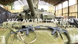 VFC AV74M  AK74M [upl. by Zakaria946]