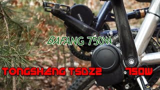 Тест и ревю на Tongsheng TSDZ2 500W750W централен мотор  срещу Bafang 750W \\OFER [upl. by Tuorah96]