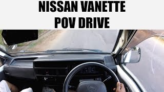 Nissan Vanette POV Drive [upl. by Ttennaej]