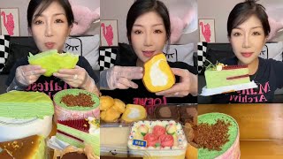 Asmr Matcha CakeCrepe CakeRoll CakeCream CakeContainer CakeCream BunEating Chocolate Cake [upl. by Adlihtam702]